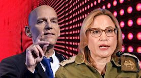 תומר ירושלמי ופלג, צילום: פלאש 90/ הדס פרוש, פלאש 90, shutterstock